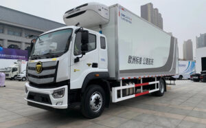 COLD CHAIN EXPERT